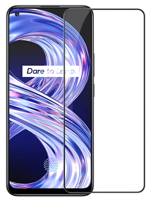 NILLKIN tempered glass CP+PRO 2.5D για Realme 8/8 Pro